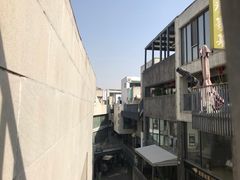 -泉乐坊步行街(烟酒特产平价超市店)