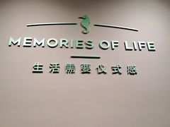 -海马体照相馆(北京apm店)