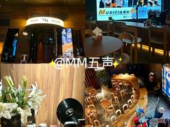 -MM·五声·音乐人与调酒师(西安路店)