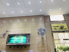 -义顺牛奶公司(新马路老店)