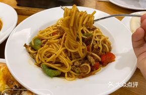 Beef Noodles