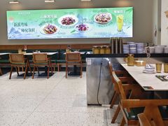 -中粮·祥云小镇