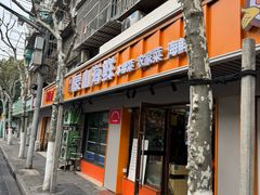 -林记象山海鲜(广灵二路店)