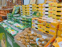 零售区-鲜力达果品批发直销(无锡保利香槟店)