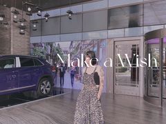 -上海外滩英迪格酒店