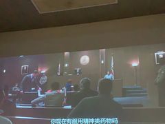 -逅莱·影院足道·日式SPA(大世界店)