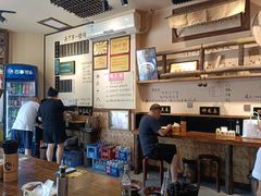 -西毒欧阳峰(巴南万达广场店)