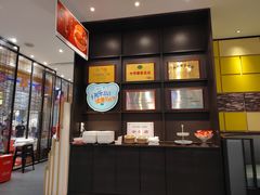 -眉州东坡(印象城购物中心店)