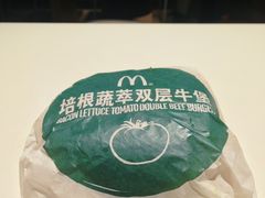 -麦当劳(海岸城店)