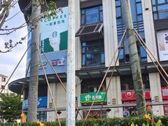 -大鹏佳兆业广场