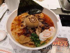 火遁爆辛拉面-火影忍者一乐拉面(环球港店)
