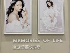 -海马体照相馆(广州新世界云门New park店)