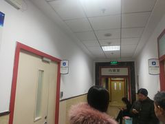 -北京市健宫医院