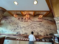 -萨拉热窝长城中餐厅