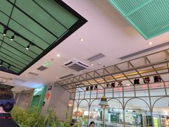 -麻辣空间·清油火锅(万达广场店)