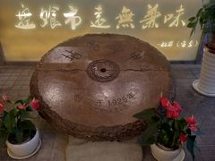 -盘飧市(春熙路店)