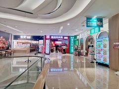 -唱吧麦颂KTV(东胜港悦广场店)