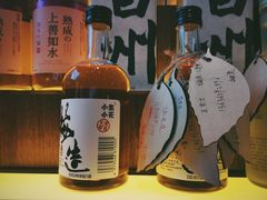 -山葵家居酒屋(天目里店)