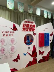 -东莞缔美美容医院