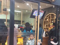 门面-六贤记(文三店)