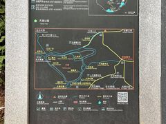 -西樵山风景名胜区-天湖公园