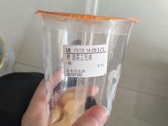 奶茶三兄弟（中）-CoCo都可(太仓万达店)