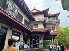 -湖畔居茶楼(湖滨店)