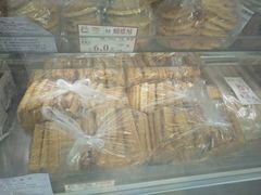 -闻酥园(青羊区文殊坊店)