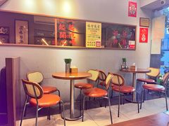-绿柠食堂(北外滩店)