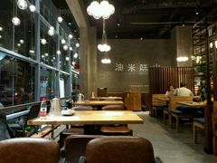 大堂-U你·天然调味(南湖总店)