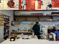 -Reset Coffee 与海咖啡