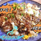 横岗超高性价比日料寿司