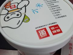-嘉和一品(长江道店)