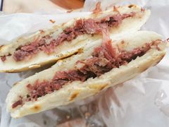 -杨天玉腊牛羊肉