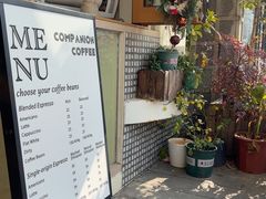 -COMPANION COFFEE小伴咖啡