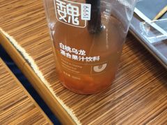 -魏家凉皮(中贸广场店)