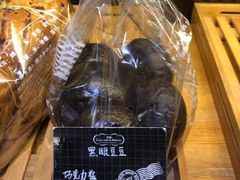 -可稵咖啡面包蛋糕(休斯顿店)