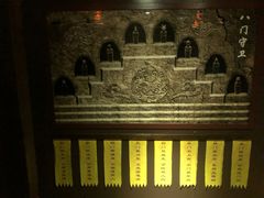 -明日世界密室轰趴·剧本桌游·箭馆团建(国贸店)