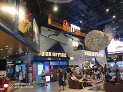 -USM宜欣全景声激光巨幕影城(宜欣城旗舰店)