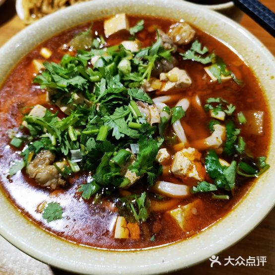 郭老四羊肉搓面(一分店)