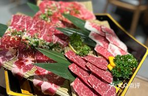 Signature Beef Short Ribs Platter