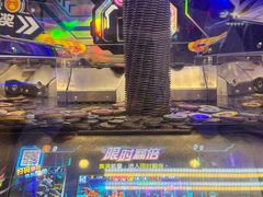-反斗乐园(领展中心城店)