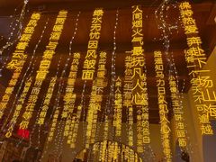 -无锡融创乐园