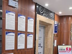 -咿呀口腔(光谷分院)