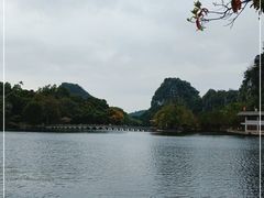 -星湖旅游景区七星岩