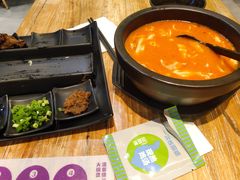 番茄米线-过桥缘·过桥米线(鲁能城店)