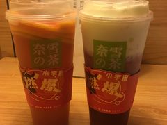 -奈雪的茶(大悦城店)