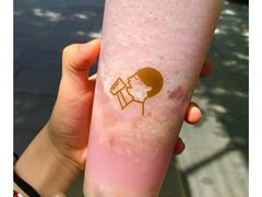 -喜茶(北京三里屯太古里店)