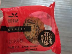 -璇宫国际影城(江汉路店)