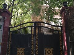 -张乐平故居